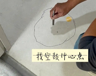 周口市瓷砖空鼓维修公司分享砂料配比不正确在瓷砖铺贴过程中可能导致以下问题
